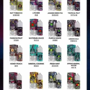 SP2瓶裝油30ML 【SP2S瓶裝油】/ SP2 思博瑞煙油 💖容量 30ML