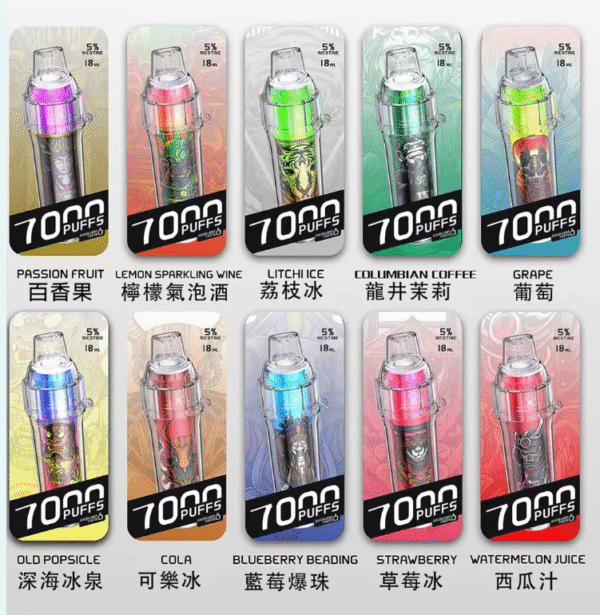 HEBAT喜貝五代拋棄式7000口可充電