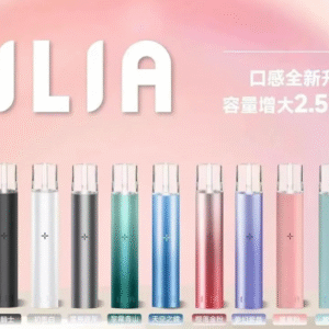 微信图片_20240215133607 【ILIA哩啞主機】✨一代通用 👍 哩亞故障率極低🎶值得入手