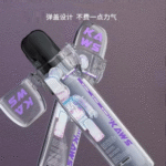 彈蓋主機保護套 / 通用各大品牌一代主機