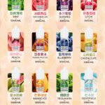 DIYA叮啞瓶裝油 /30ML丁亞煙油新品上市强烈推薦