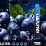 【LANA抛棄式8000口】可充電 油容量巨大❤️‍🔥 LANA ZOLT抛棄式8000口一次性