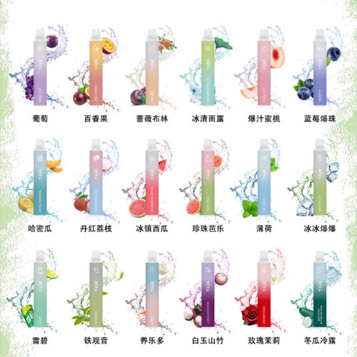 新品上市【叮啞抛棄式7500口】可充電 💖薔薇布林口味✨台灣獨家登場🔥 CP值最高 零故障