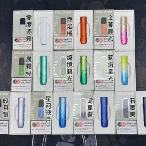 微信图片_20250529005553 【悅刻五代主機】通用悅刻四五六代煙彈❤️🔥優惠活動