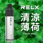 RELX 悅刻抛棄式8000口 有油就有電 透明油艙 高顔值