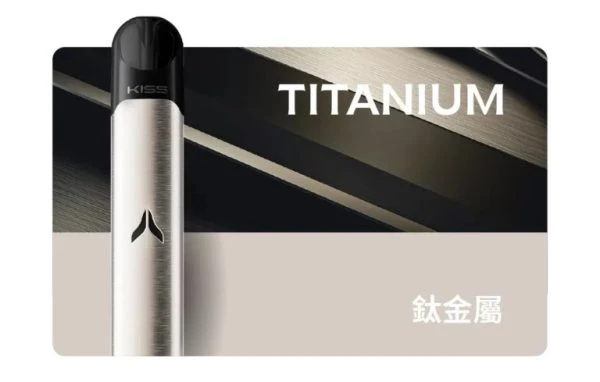 KIS5鎧斯五代專用主機