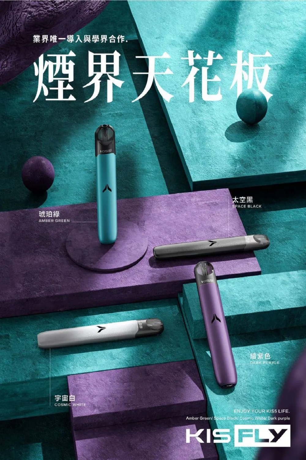 【MEVIUS/CAMEL香菸15種正品現貨】Ploom x煙彈 七星加熱菸 適配Ploom x主機 整條煙(10包)