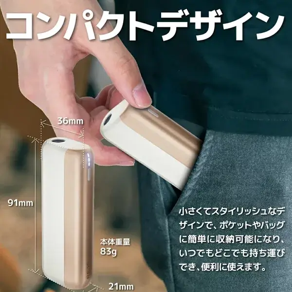 【日落金色 / 午夜灰 / 極光紫 / 銀色】Fasoul Mate Air Iluma 二回機 專為TEREA磁吸型煙彈設計一彈兩抽省錢達人首選