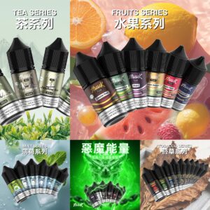 MEHA HUUK 魅嗨・虎克煙油 多種系列選擇