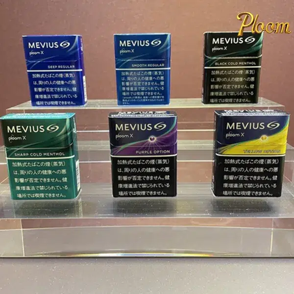 【MEVIUS/CAMEL香菸15種正品現貨】Ploom x煙彈 七星加熱菸 適配Ploom x主機 整條煙(10包)