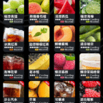 ❤RELX悅刻六代✨ 全新升級 更醇厚的霧化體驗 💖1.9ML*3顆裝