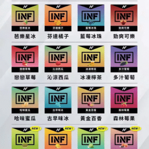 INF煙彈一代通用 / 3顆入