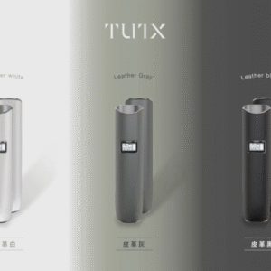 【TUTX皮革主機】一代通用皮革主機 ✨ 真皮 耐用