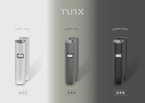 【TUTX皮革主機】一代通用皮革主機 ✨ 真皮 耐用