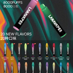 【LANA抛棄式8000口】可充電 油容量巨大❤️‍🔥 LANA ZOLT抛棄式8000口一次性