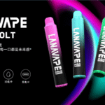 【LANA抛棄式8000口】可充電 油容量巨大❤️‍🔥 LANA ZOLT抛棄式8000口一次性