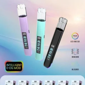 IG主機｜BA主機升級款主機｜高續航智能主機・多色可選