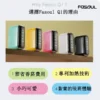 【馬卡龍5色正品現貨】Fasoul Q1 二回機｜IQOS ILUMA TEREA 專用加熱菸主機｜一顆煙彈抽兩次 省錢又過癮